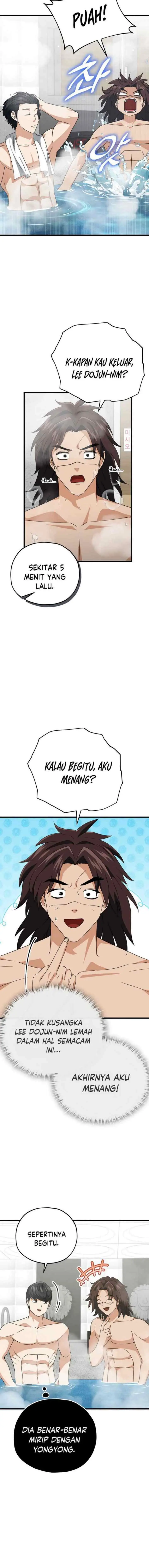 My Dad Is Too Strong chapter 142 halaman 11