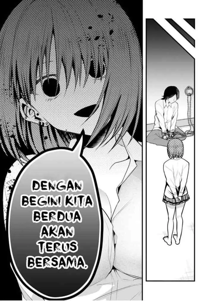 Kononaka Ni Hitori, Ore No Yome Ga Iru chapter 37 halaman 16