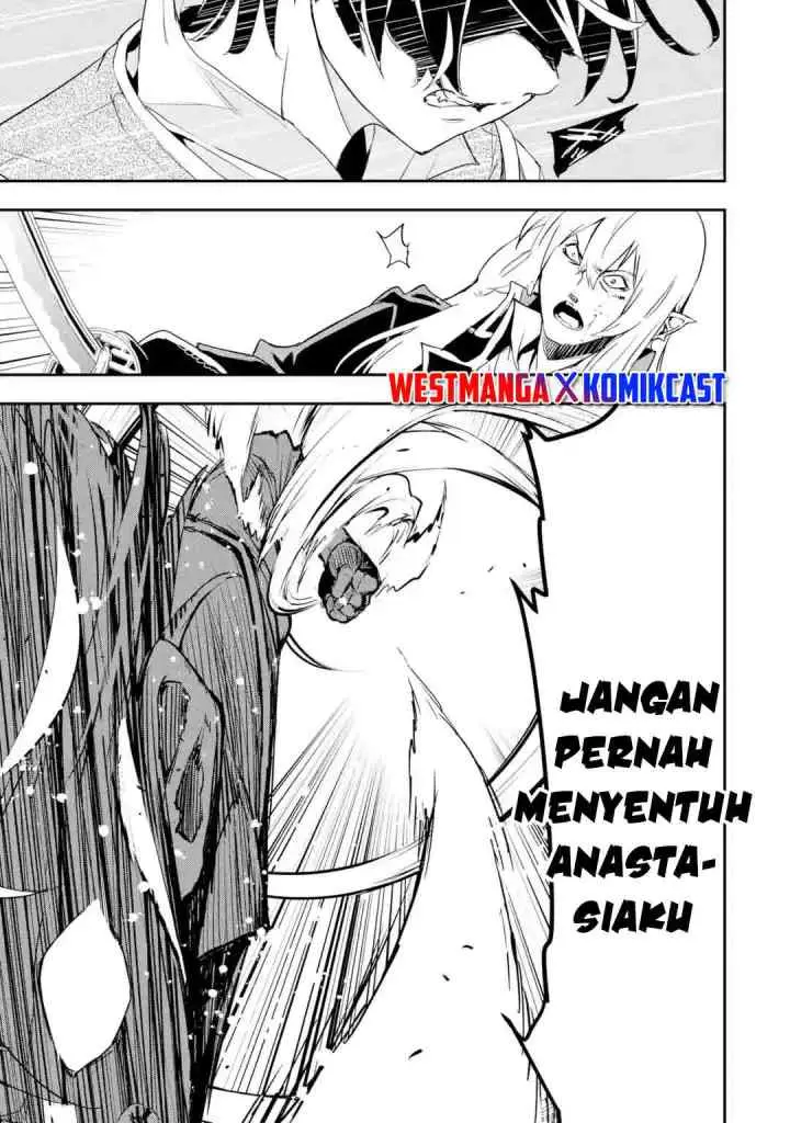 Rakudai Kenja Gakuin no Musou ~ Nidome no Tensei, S Rank Cheat Majutsushi Boukenroku chapter 12.3 halaman 7