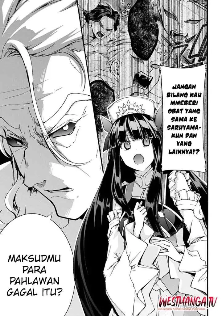 Garbage Brave: Isekai ni Shoukan Sare Suterareta Yuusha no Fukushuu Monogatari chapter 51 halaman 5