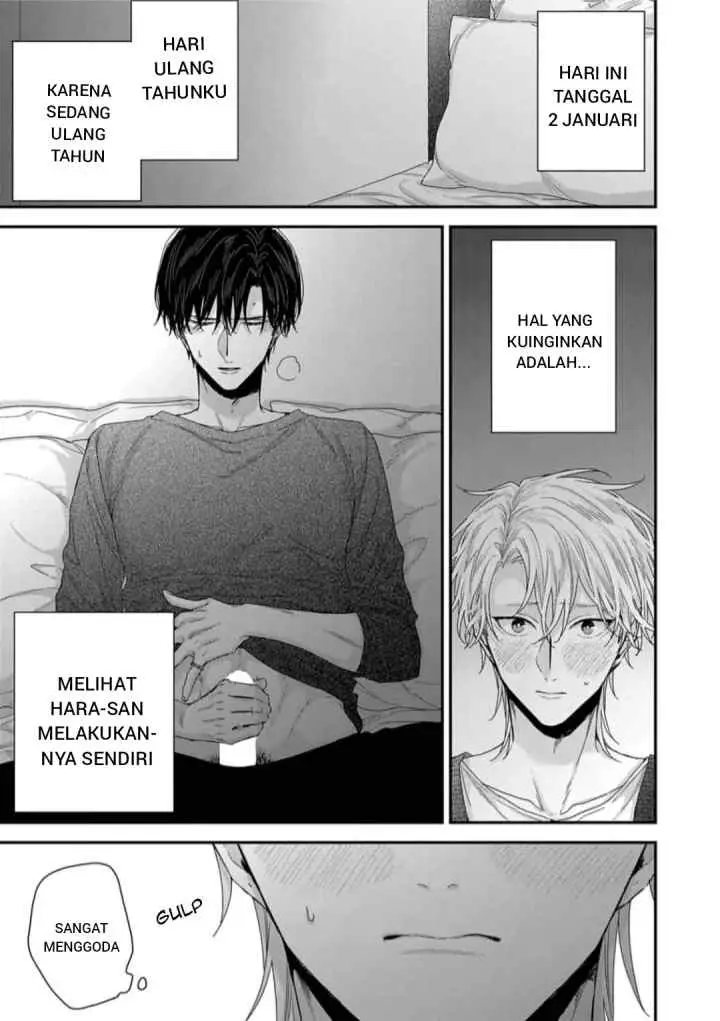 Musunda Koi no Tsutaekata chapter 6.4 halaman 12