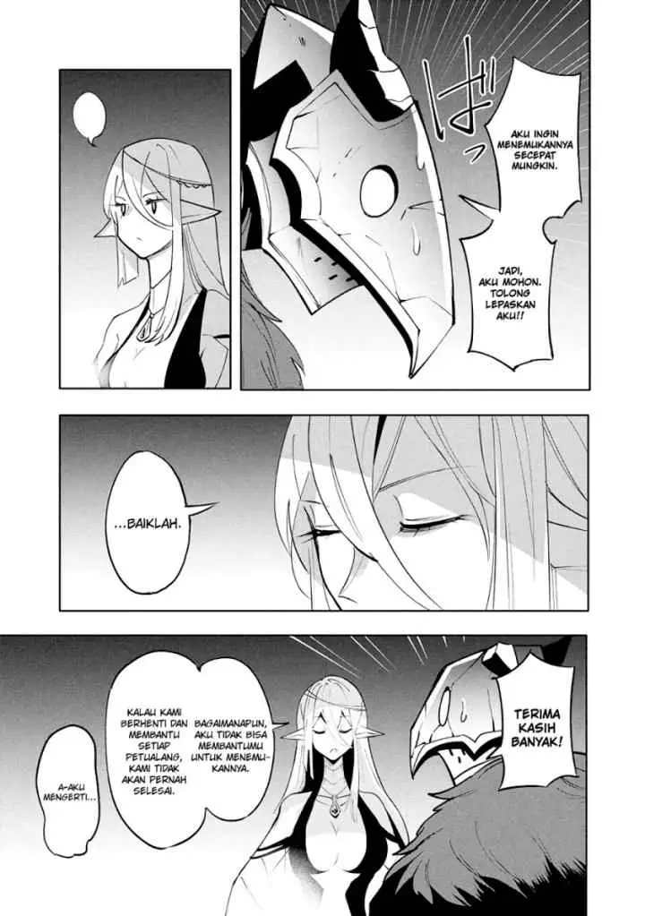 Virus Tensei kara Isekai Kansen Monogatari chapter 16.1 halaman 10