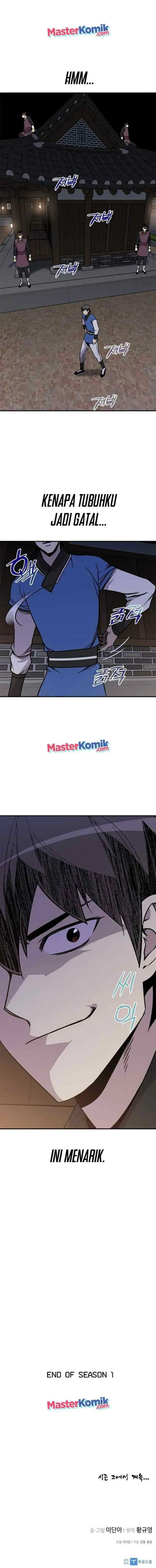 The Strongest Ever chapter 71 halaman 16