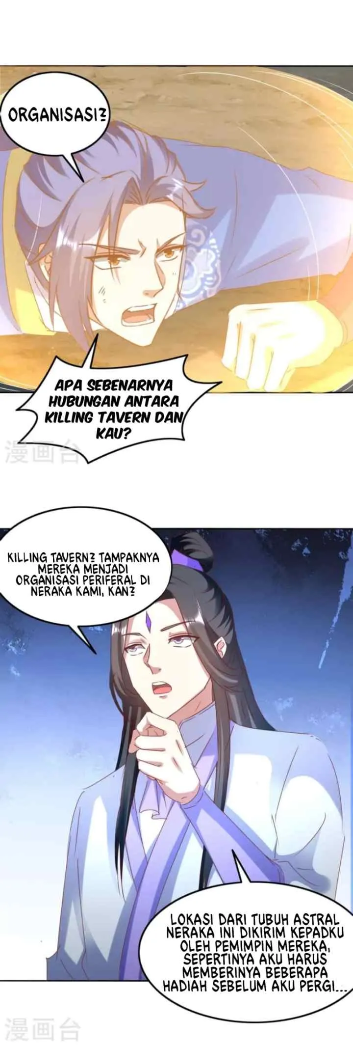 Strongest Leveling chapter 272 halaman 12
