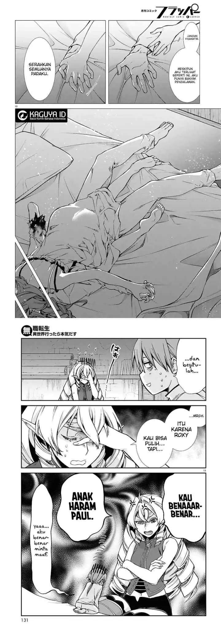 Mushoku Tensei: Isekai Ittara Honki Dasu chapter 113 halaman 10