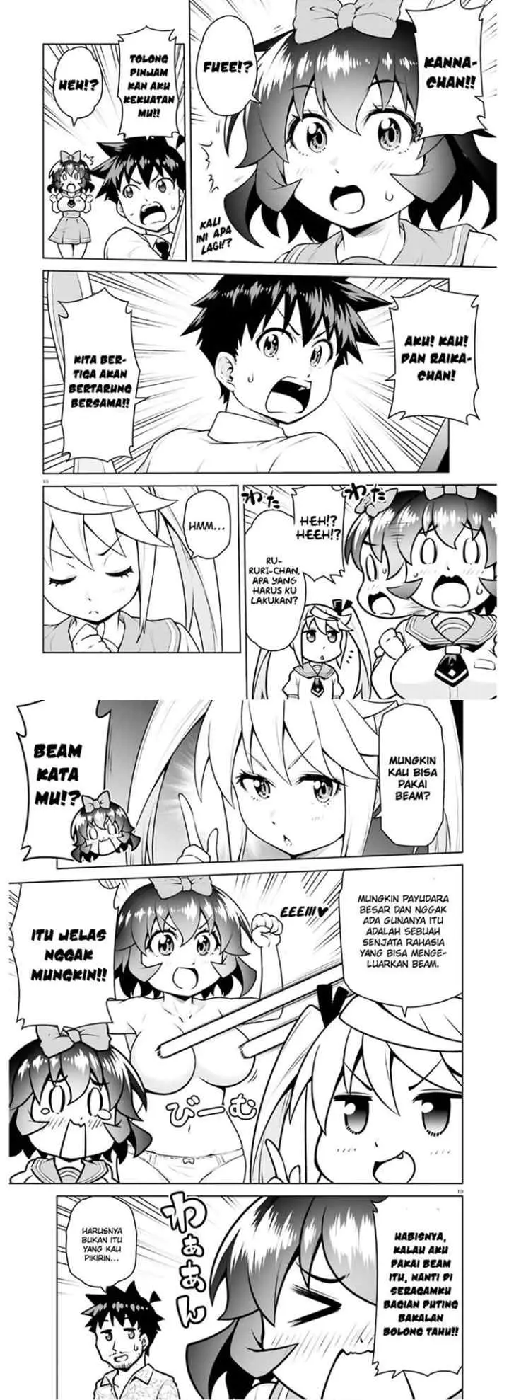 Boku ga Yuusha de Maou mo Boku de chapter 16 halaman 10