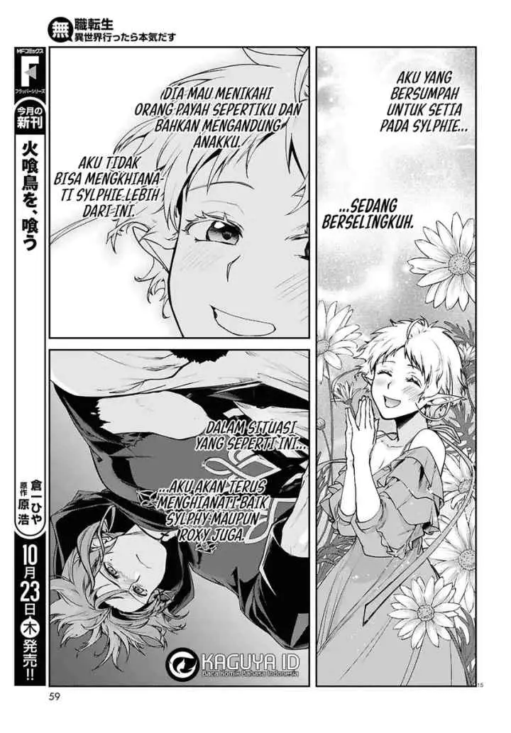 Mushoku Tensei: Isekai Ittara Honki Dasu chapter 114 halaman 16