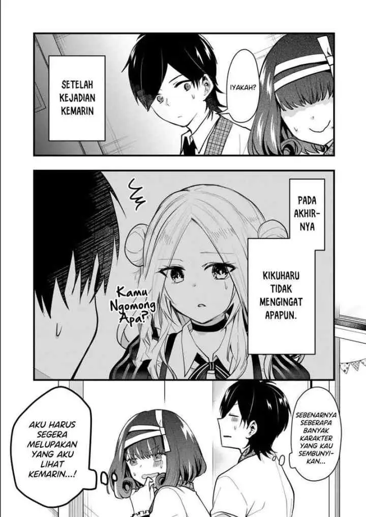 Kononaka Ni Hitori, Ore No Yome Ga Iru chapter 29 halaman 6