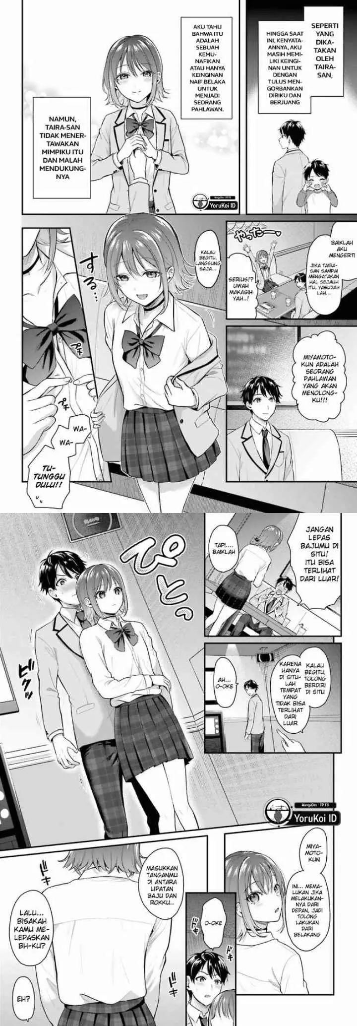 Boukensha ni Narenakatta Ore, Sukiru [Oppai Kyousei] de Nayameru Anoko wo Hitotasuke!? chapter 1 halaman 11