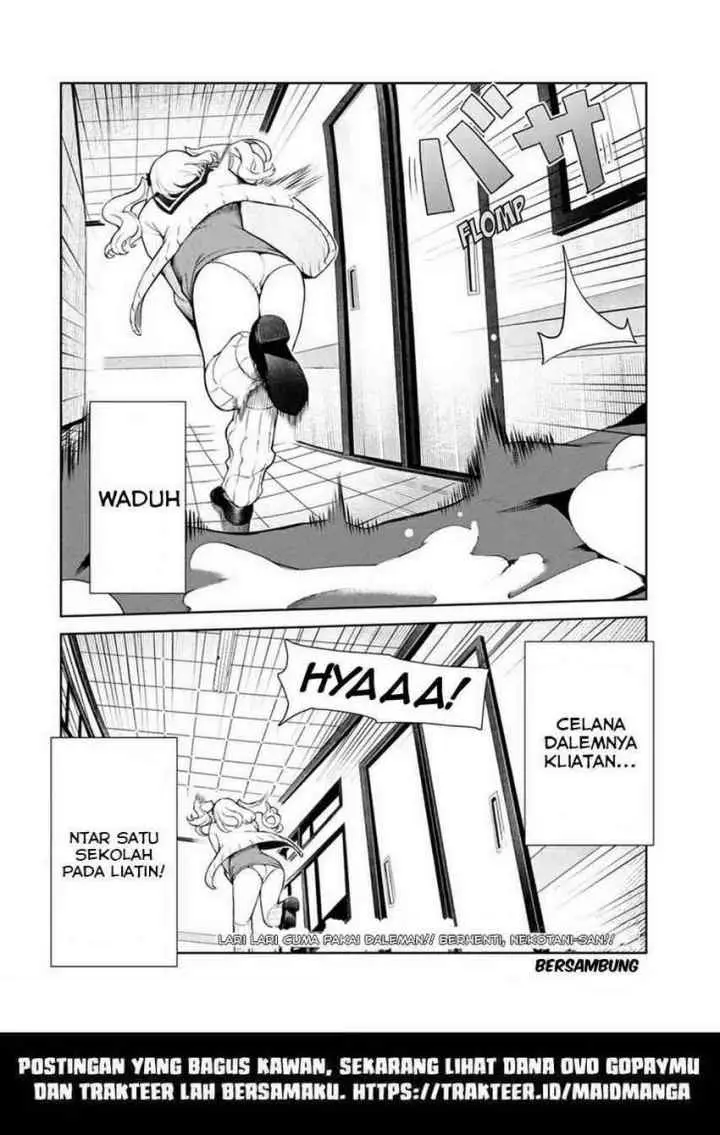Inu ni Nattara Suki na Hito ni Hirowareta chapter 13 halaman 10