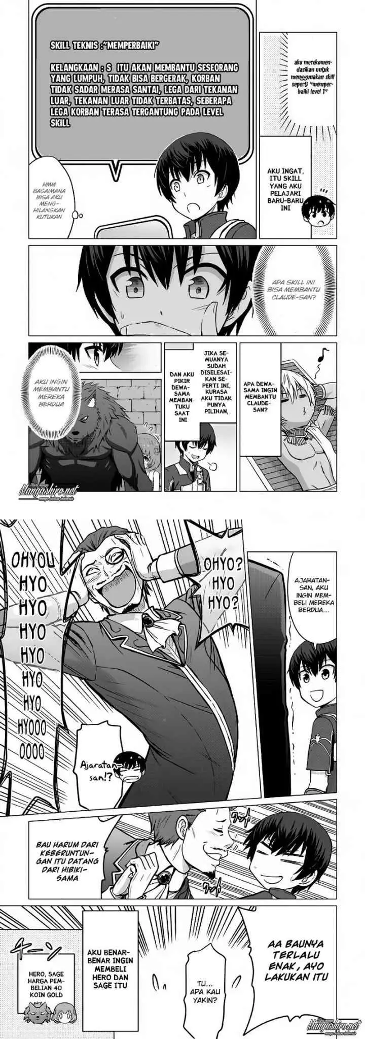 Saikyou no Shokugyou wa Yuusha demo Kenja demo naku Kanteishi (Kari) rashii desu yo? chapter 6 halaman 11