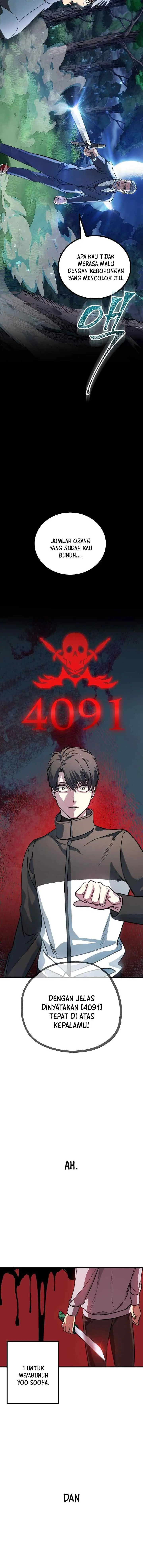 SSS-Class Suicide Hunter chapter 5 halaman 15