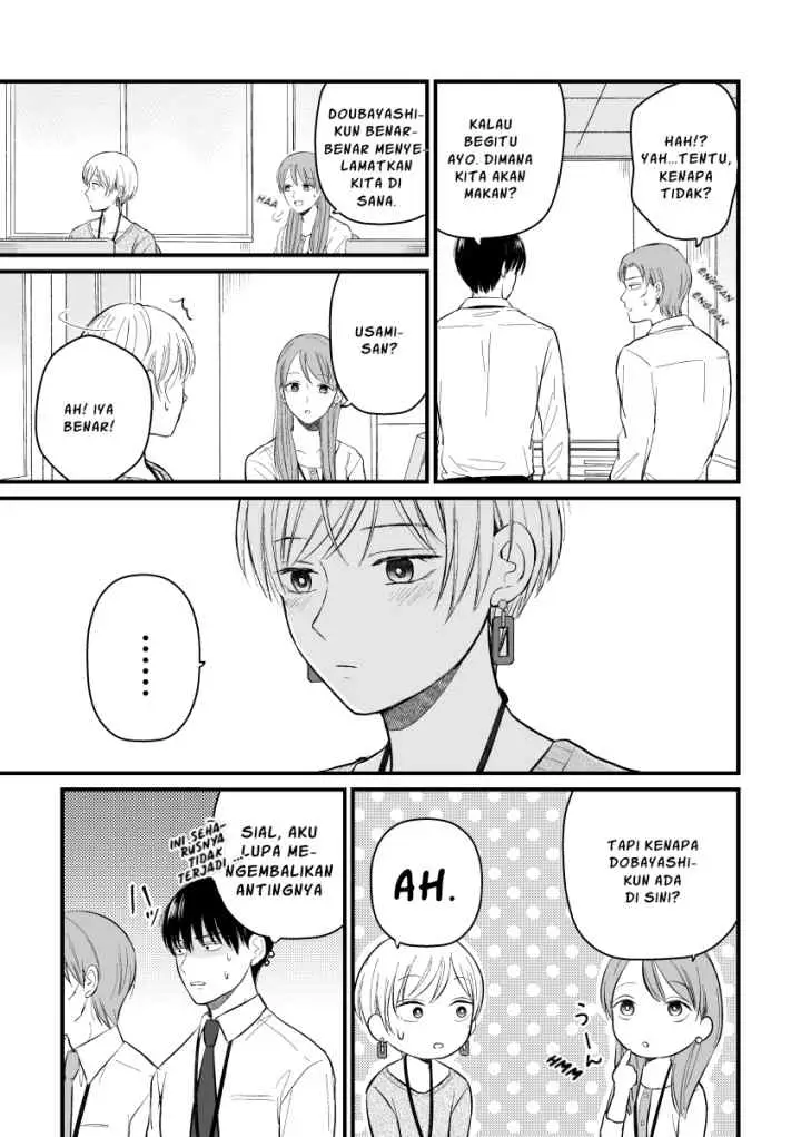 The Senior and Junior Broke up Three Months Ago chapter 7 halaman 5