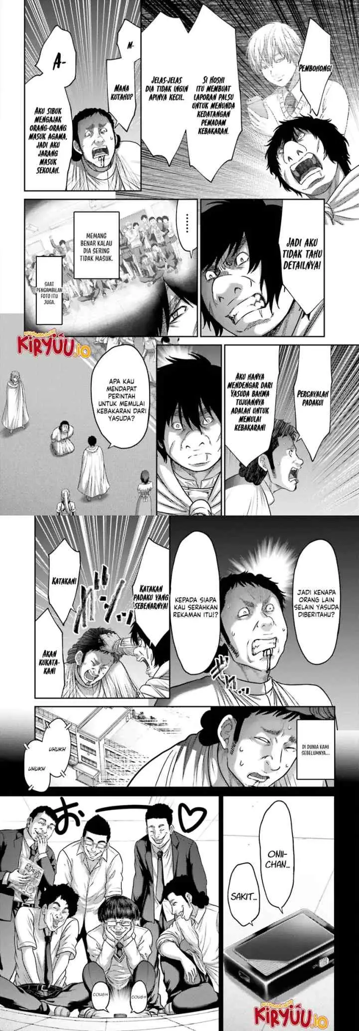 Buta no Fukushuu chapter 41 halaman 5