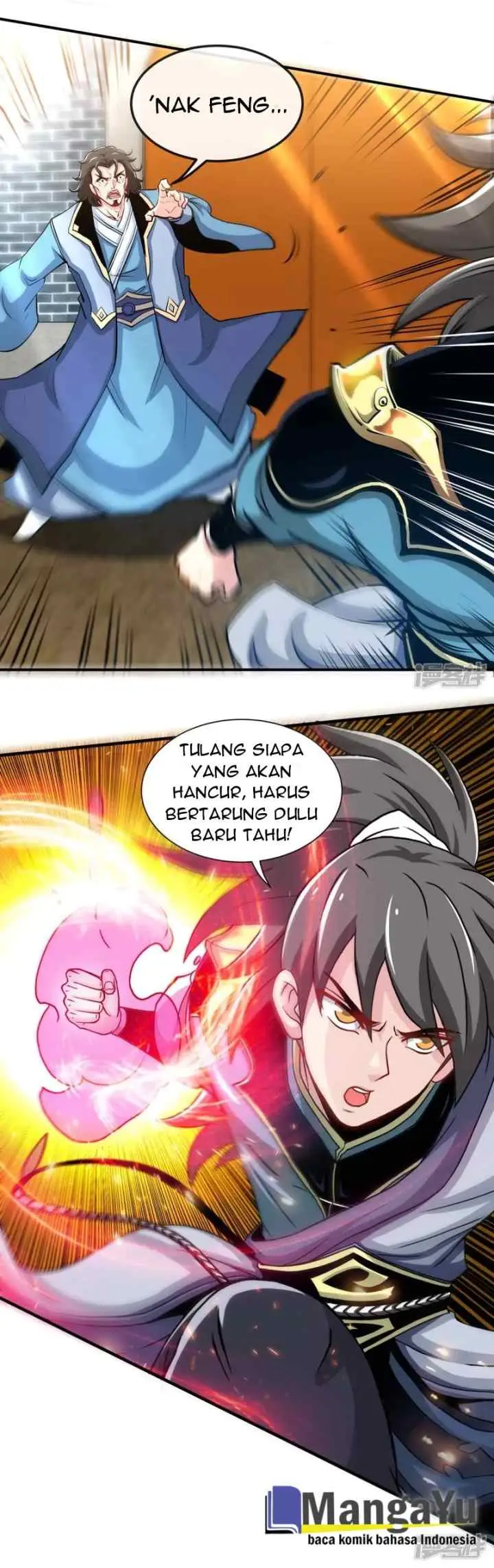 Peerless Martial Soul chapter 7 halaman 4