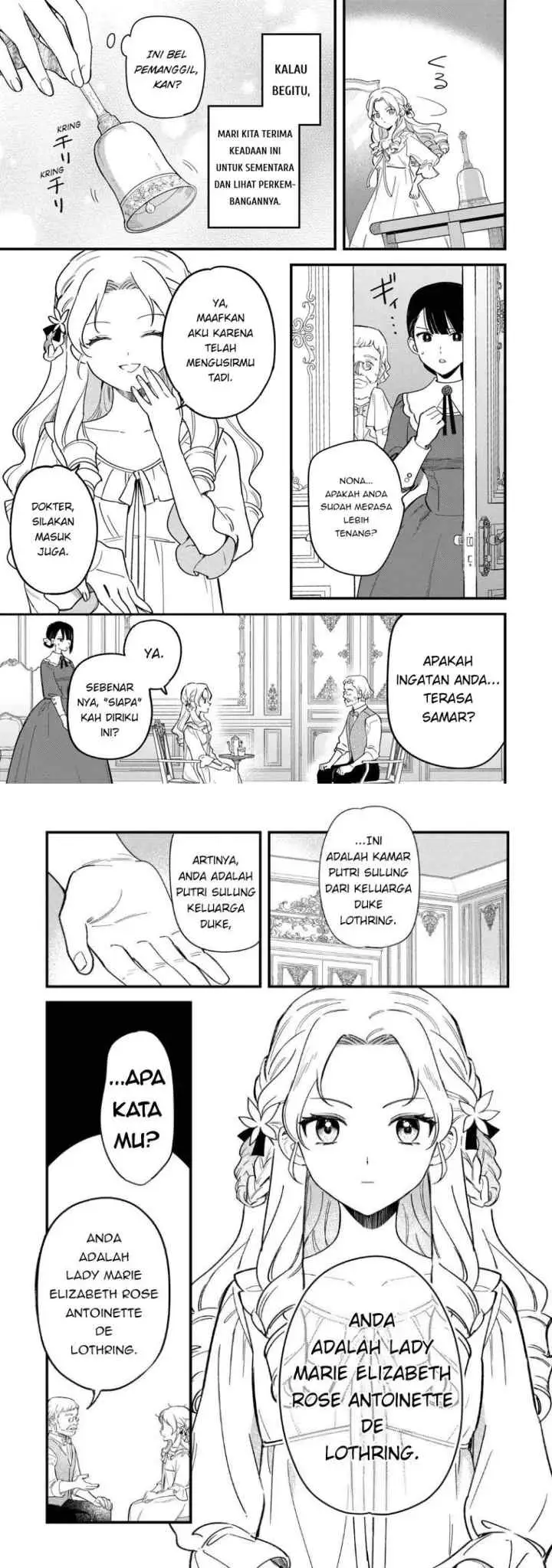 Akuyaku Reijo ni One ga Tensei shitakedo Nanimo Mondai ga Naiken chapter 1 halaman 4