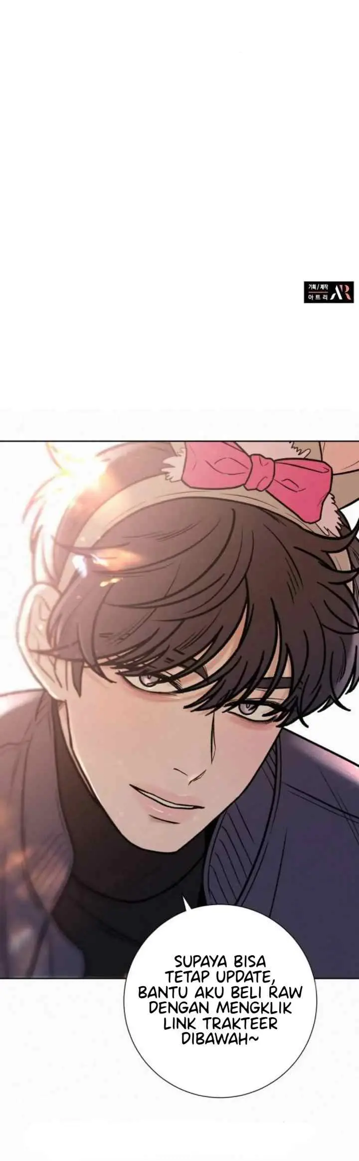 The Castle - Gwian's Bride chapter 80 halaman 20