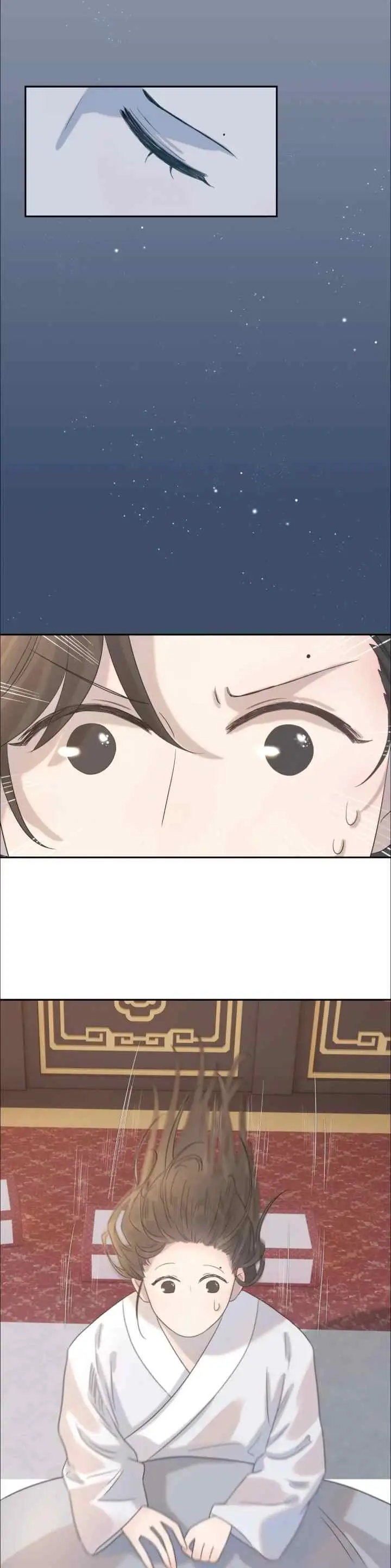 How'd I Get a Heroine's Script? chapter 25 halaman 17