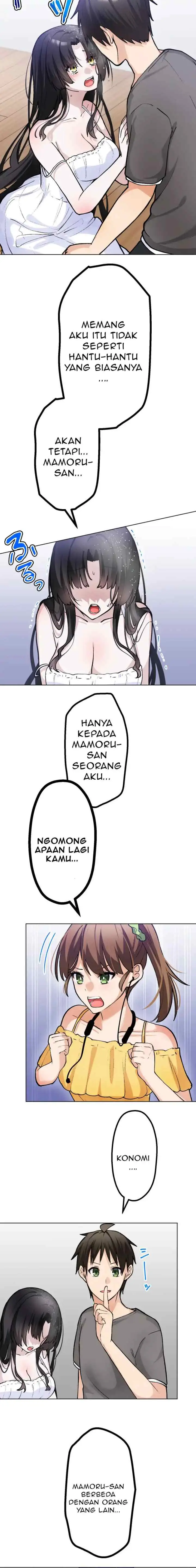 Mendokusai yūrei desu ga, watashi to koi shite kuremasu ka? chapter 8 halaman 13