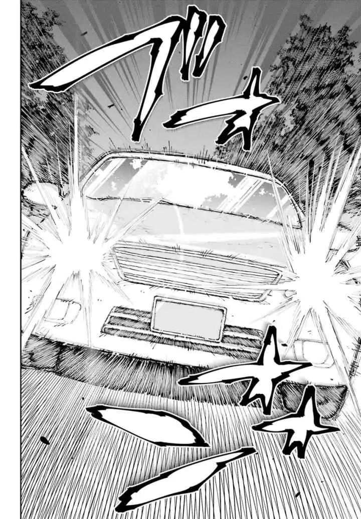 Kami-sama ga Mitenai kara chapter 13.1 halaman 7