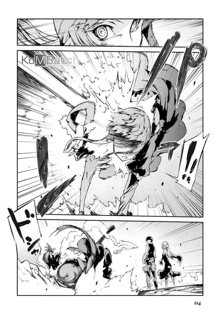 Sayounara Ryuusei, Konnichiwa Jinsei chapter 17 halaman 8