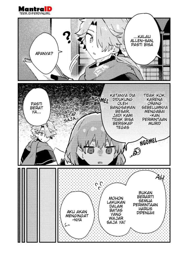 Isekai Shounin Skill wo Kushi Shite, Yuuyuu Jiteki na Okanemochi Slow Life wo Okurimasu chapter 16.2 halaman 5