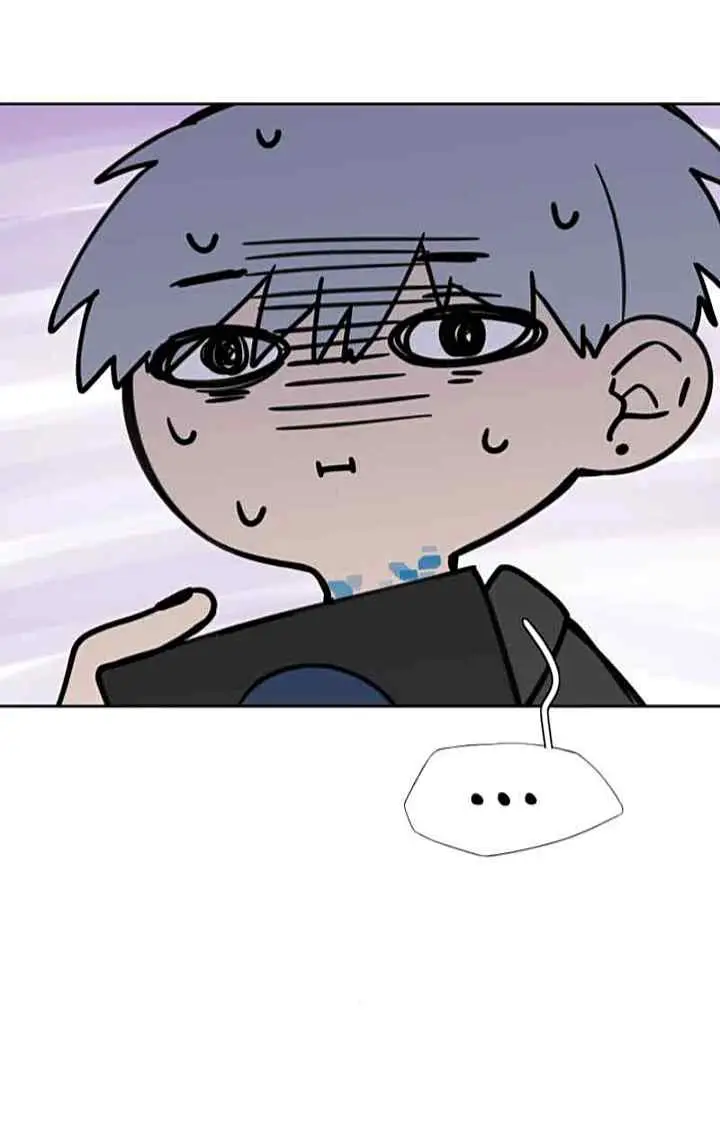 Forget Me Now chapter 6.5 halaman 4
