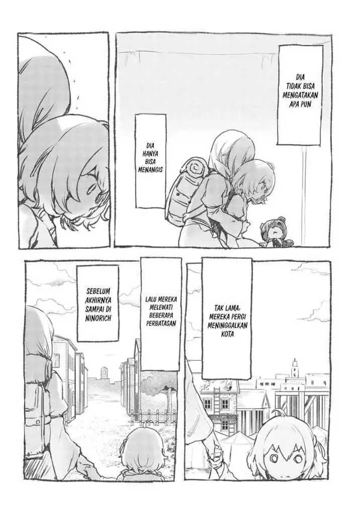 Itsudemo Jitaku ni Kaereru Ore wa, Isekai de Gyoushoujin o Hajimemashita chapter 18 halaman 6