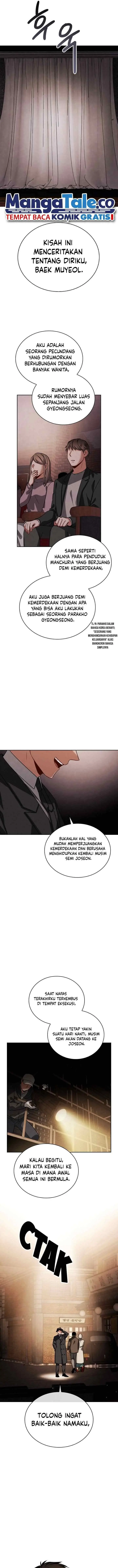 Be the Actor chapter 70 halaman 4