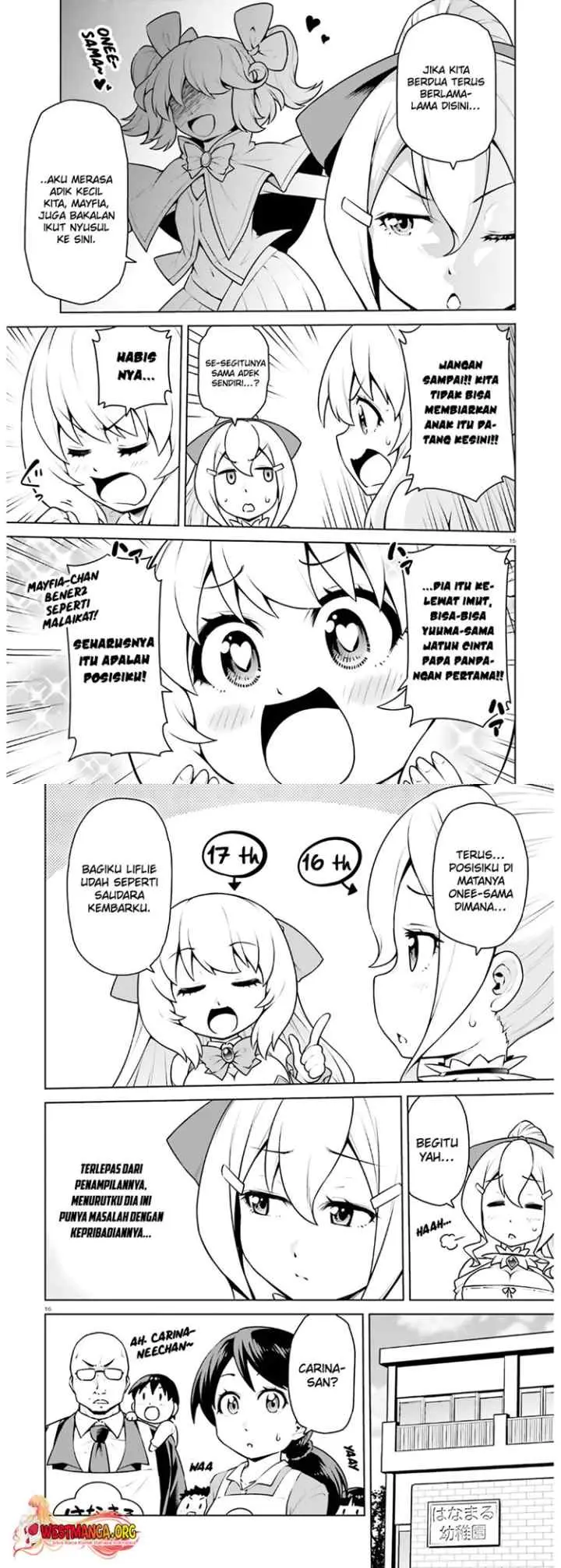 Boku ga Yuusha de Maou mo Boku de chapter 17 halaman 9