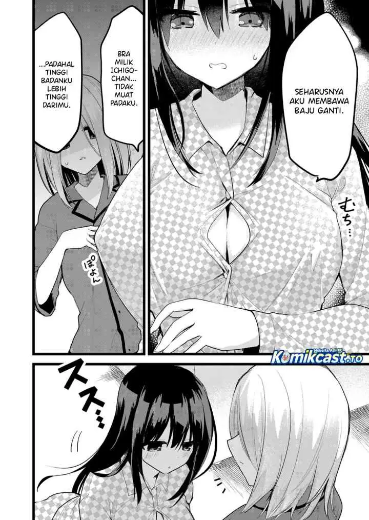 Enishi-kun wa Masho (Harem) Taishitsu ni Mezamemashita chapter 35 halaman 9