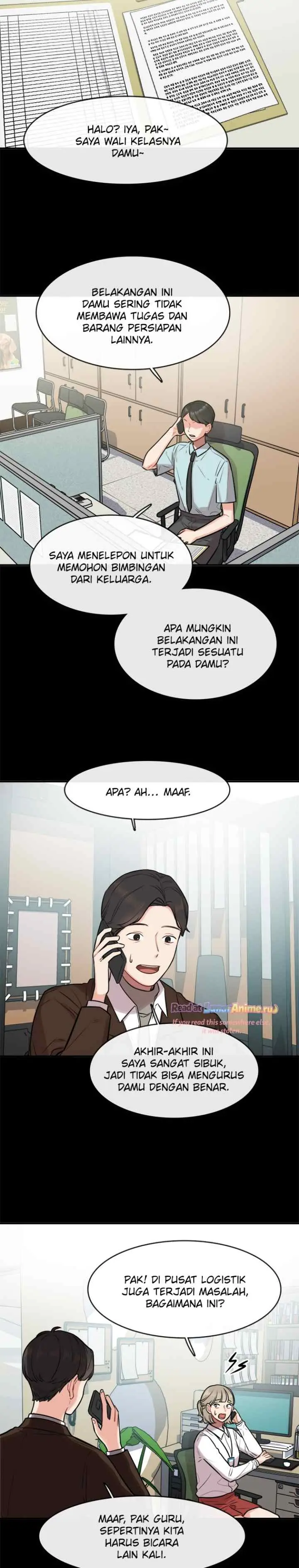 Phone Addict chapter 23 halaman 11
