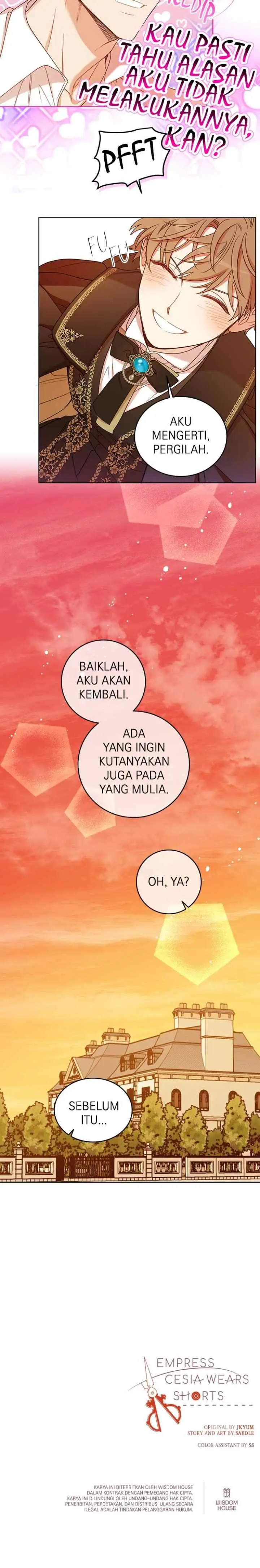 Queen Cecia's Shorts chapter 108 halaman 19