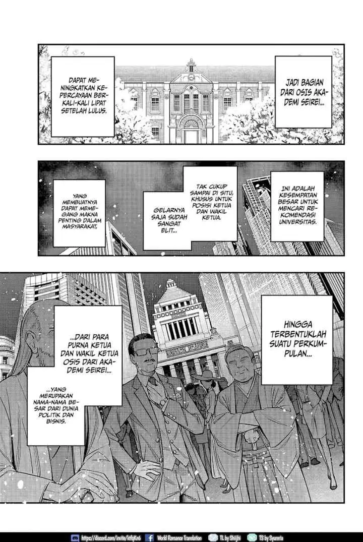Tokidoki Bosotto Roshiago de Dereru Tonari no Alya-san chapter 17 halaman 7
