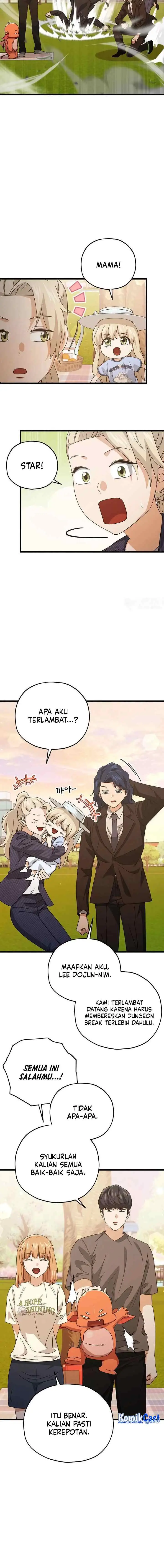 My Dad Is Too Strong chapter 177 halaman 13