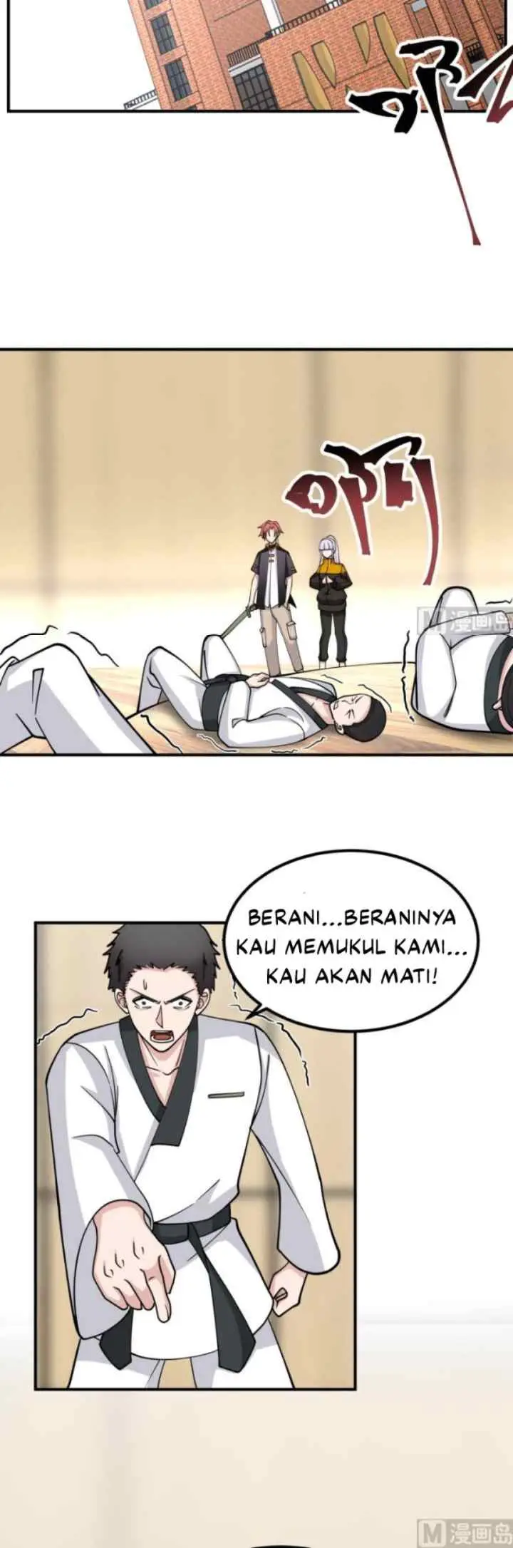 I Have a Dragon on My Body chapter 508 halaman 4