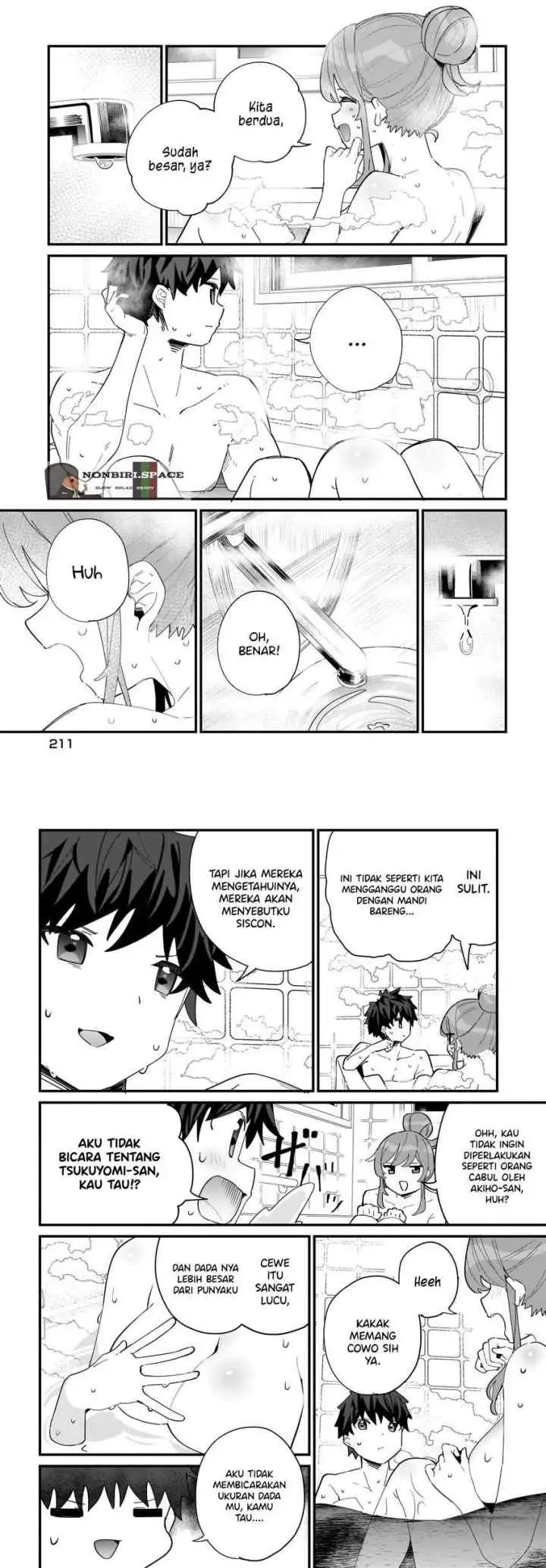 Imouto wa Kanojo ni Deki Nai no ni chapter 2 halaman 7