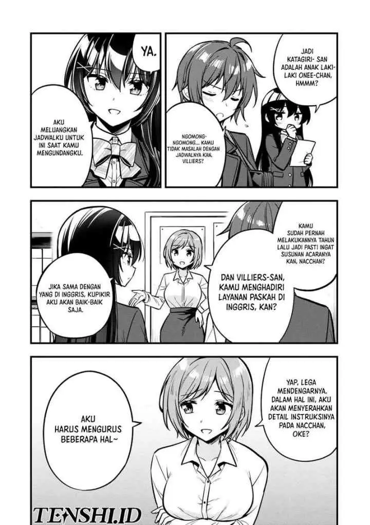 Tonari No Kuuderera O Amayakashitara, Uchi No Aikagi O Watasu Koto Ni Natta chapter 11 halaman 5
