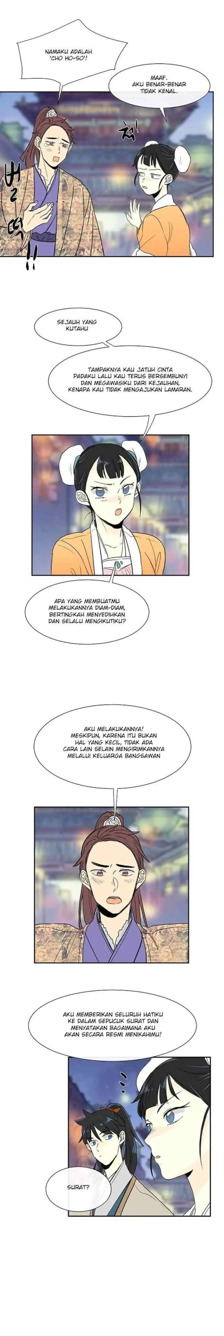 The Scholar's Reincarnation chapter 55 halaman 7