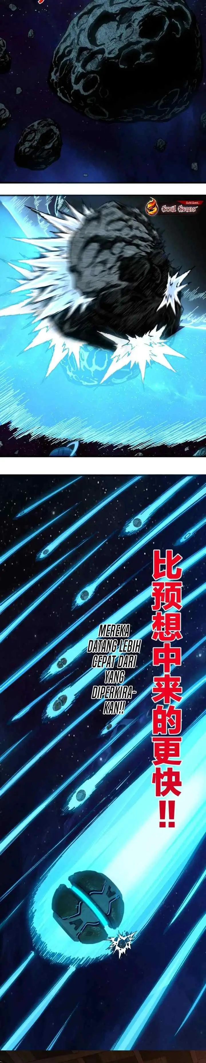 The Sacred Ruins chapter 237 halaman 11