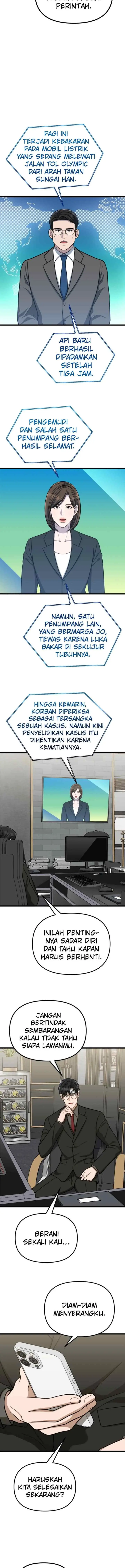 Father Like A Dog chapter 58 halaman 5