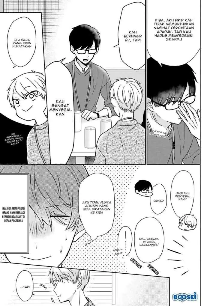 Arasa Dakedo, Hatsukoi desu chapter 24 halaman 8