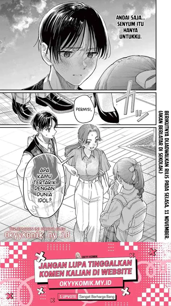Wakaba-sanchi no Aoi Koi chapter 31 halaman 18