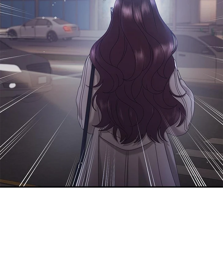 One Day I Found a Husband chapter 41 halaman 13