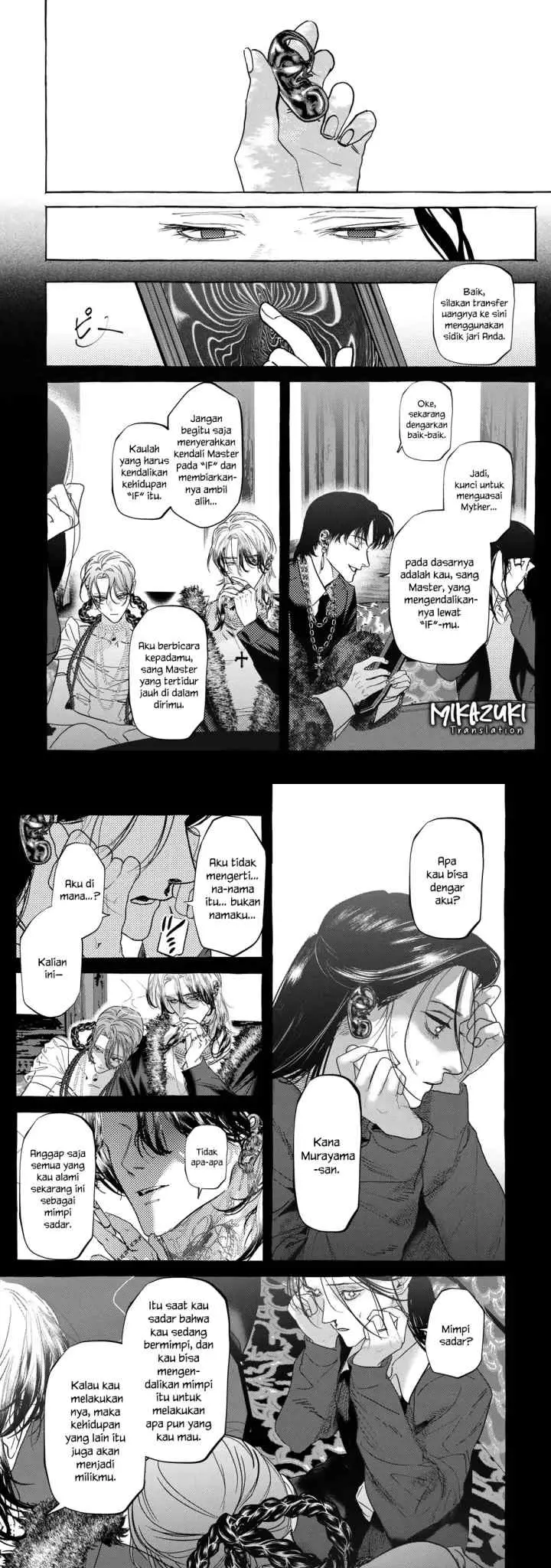 Myther chapter 5 halaman 7