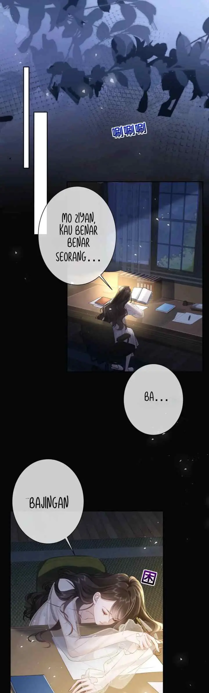 Paranoid CEO, Please Let Go chapter 15 halaman 5