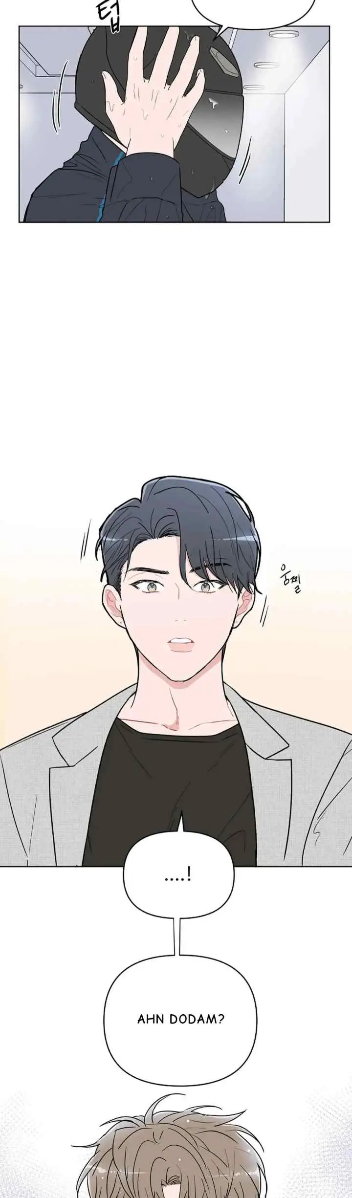 Heavy Rain Watch chapter 0 halaman 6