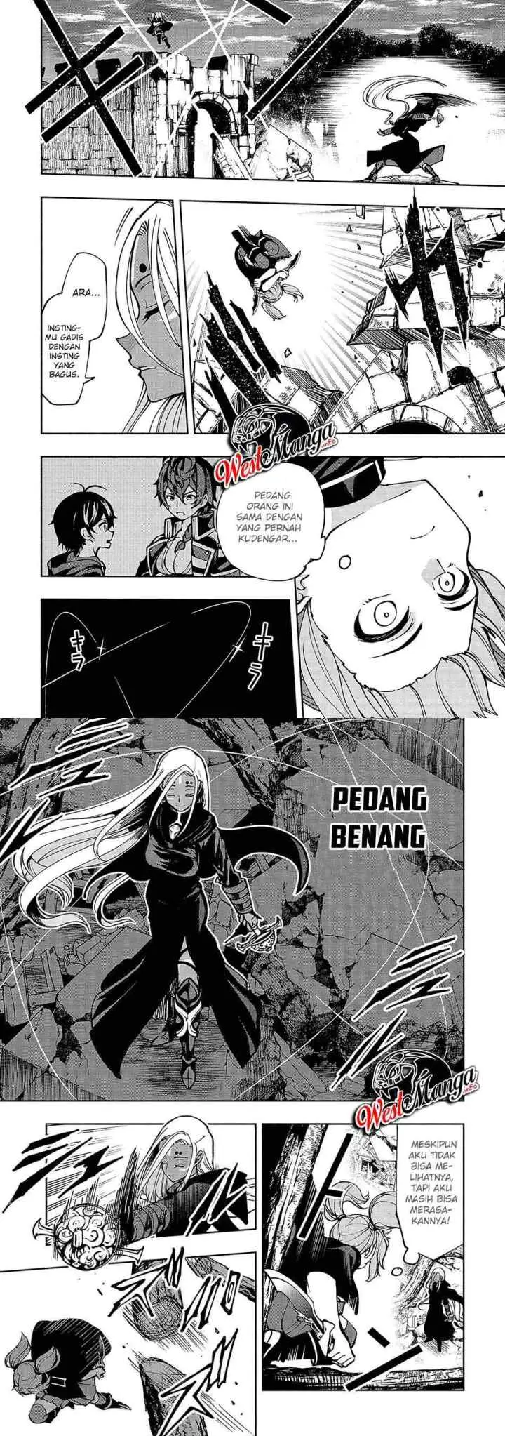 Umarekawatta chapter 14 halaman 5