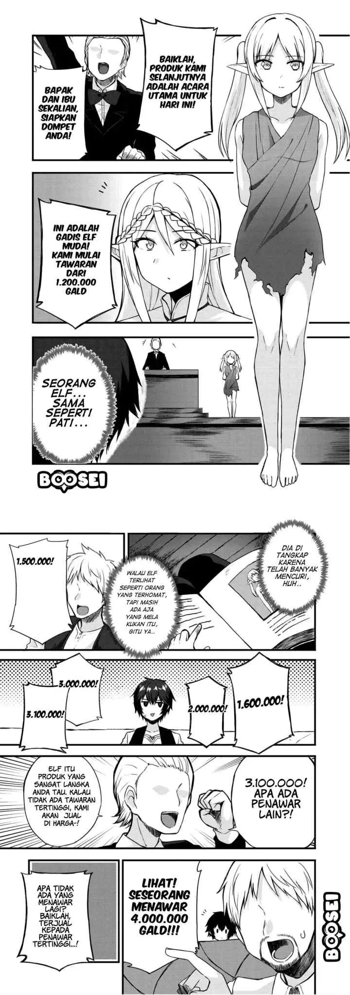 Dorei Shounin shika Sentakushi ga Nai desu yo? Harem? Nani Sore Oishii no? chapter 3 halaman 8