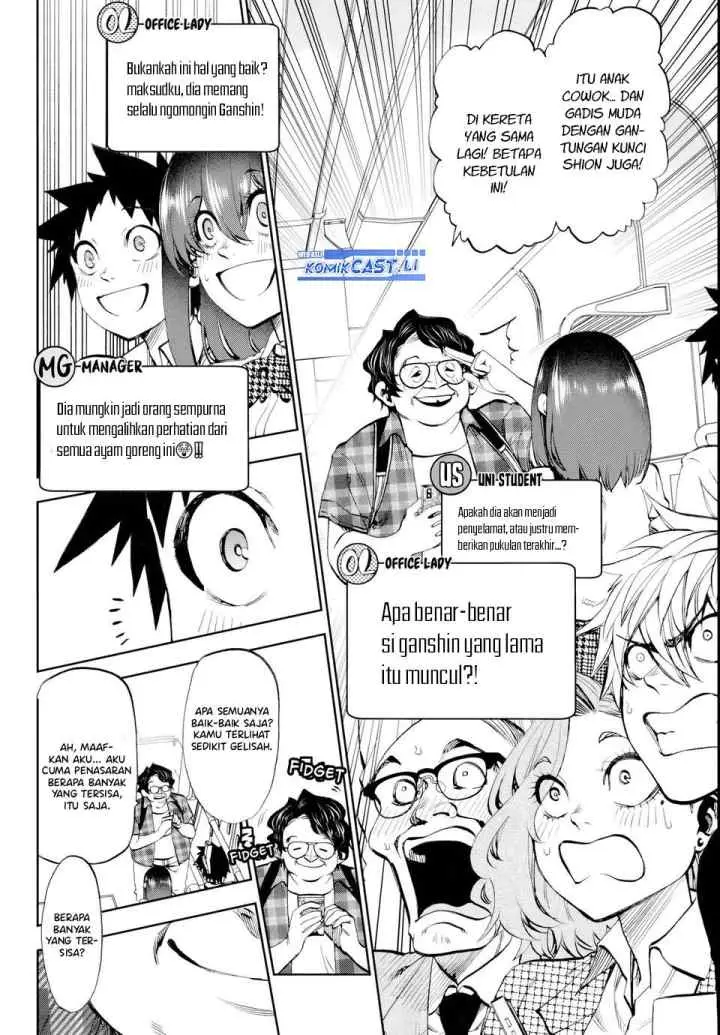Kesa Mo Yuraretemasu chapter 27 halaman 11